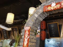 -打酱油·非遗淮扬菜(瘦西湖梅岭店)