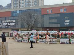 -西安电影制片厂