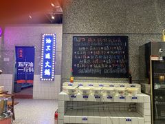 -楠火锅(哈尔滨金爵万象店)