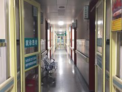 -六里屯社区卫生服务中心体检中心