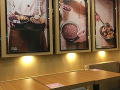 大堂-鲜芋仙(苏州干将店)