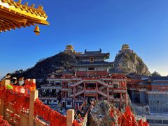 -老君山风景名胜区