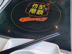 -潮发潮汕牛肉店(永庆坊店)
