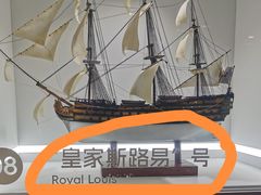 -福州科技馆