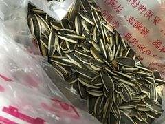 奶油味瓜子-栗满秋(燕丰西坝河店)