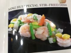 -名汇粤菜馆(黄兴路店)