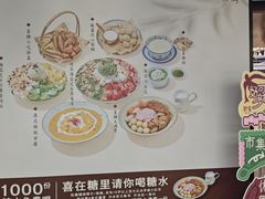 -观音桥步行街