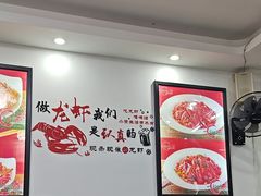 -一起吃小龙虾·海鲜(海珠店)