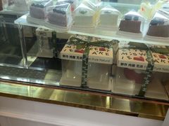 -姆们M Sweetie Cake(三里屯店)