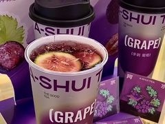 -阿水大杯茶(明湖广场店)