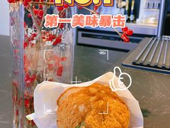 -西树泡芙(秦皇岛茂业天地店)
