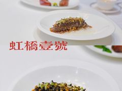 -西郊壹号