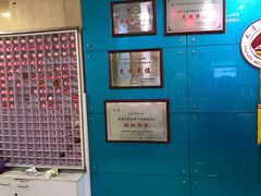 -医科大学游泳馆