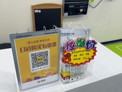 -瑞鹏·疫苗·绝育·宠物医院(广九店)