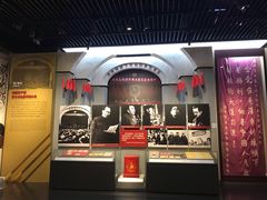 -中国人民抗日战争纪念馆