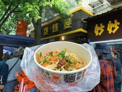-家阳赵师傅油饼包烧麦(粮道街店)