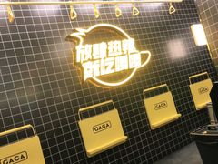 -嘎嘎鸭脑壳(金沙店)