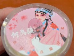 -大鸭梨烤鸭(金色漫香店)