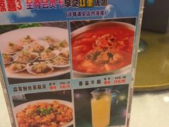 -品湘楼(方庄店)