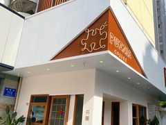 门面-PUZZLE COFFEE 拼图咖啡