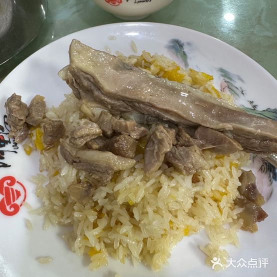 阿里郎抓饭(米兰春天店)