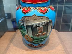-中国黄酒博物馆