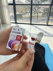 -烟台曙光医疗美容医院