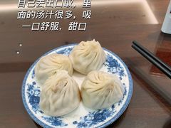 -熙盛源(复兴路店)