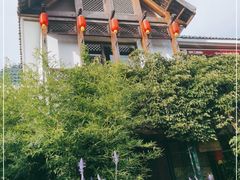 -慢丽江·云南野生菌土鸡锅(西山店)