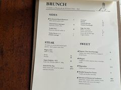 -植物园哈利亚餐厅