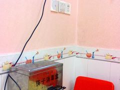 20110320165-西安五号米皮