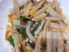 -老袁炒年糕(富豪路店)