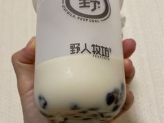 -野人先生现做冰淇淋(北京环宇荟店)