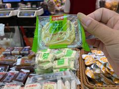 -上海全国土特产食品商场(淮海中路店)