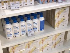 -国药中服免税(北京坊店)