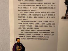 -杭州西湖丝绸文化博物馆