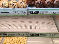 -南洋大师傅(长楹天街店)