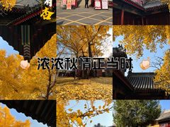 -承恩寺