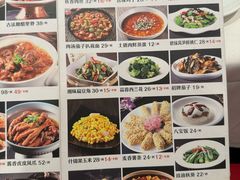 -凯鸽酒楼(恒安新区店)