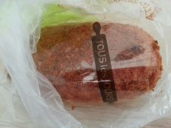 辣松-多乐之日(和平伊势丹店)