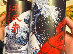 -杨氏青龙虾·羊蝎子(托乐嘉店)
