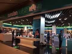 iphone_upload_pic-顺电·脉(浦东嘉里城店)