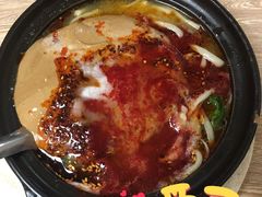 -蜀王砂锅总店