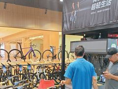 -xds喜德盛自行车(滴水湖店)