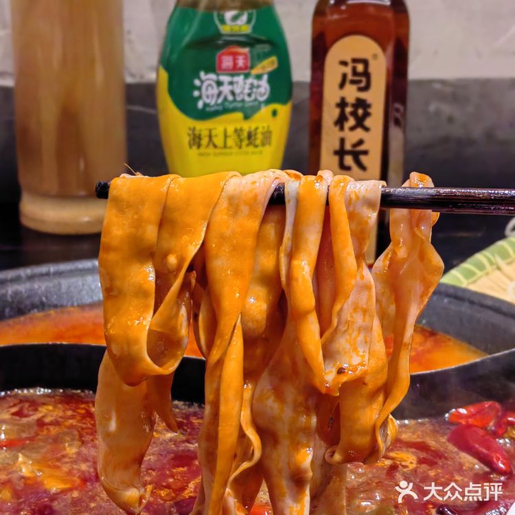 凌晨两点半🕝的冯校长你没吃过