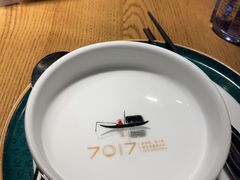 -7017浙菜•建德味(星荟广场店)