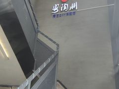 -粤陶渊.DIY陶艺体验馆(粤陶总店)
