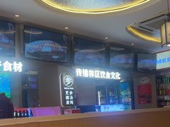 -遇东北林区铁锅炖(南开店)