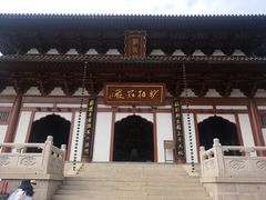 -径山寺