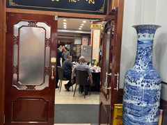 -宝发园名菜馆